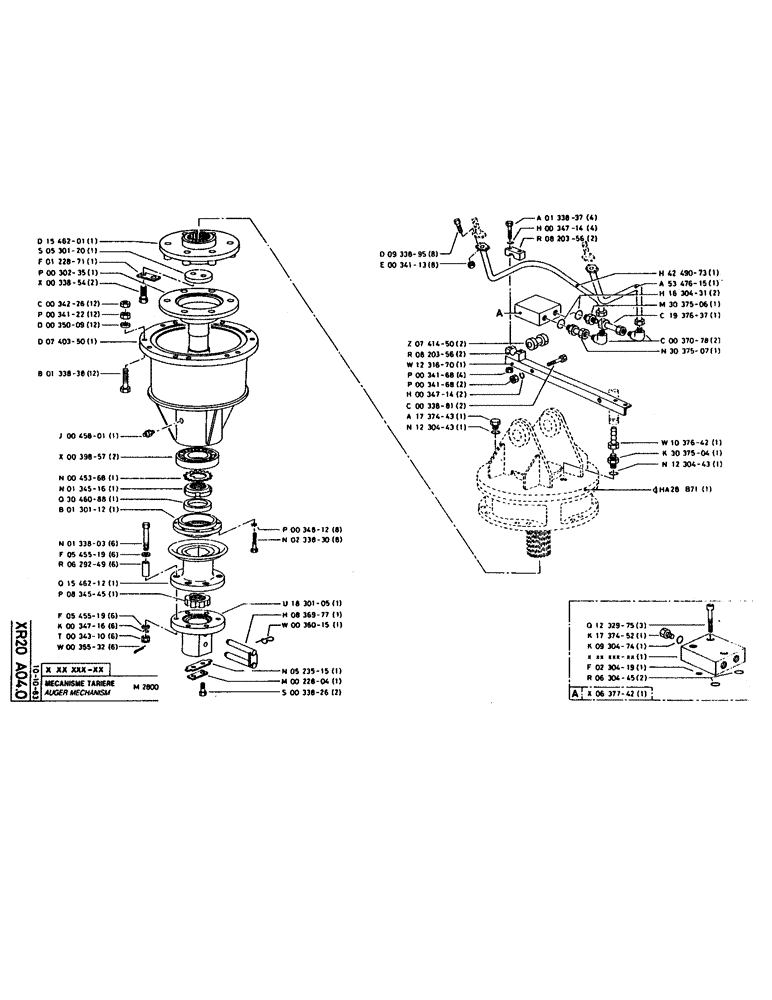 Схема запчастей Case 160CL - (326) - AUGER MECHANISM (18) - ATTACHMENT ACCESSORIES