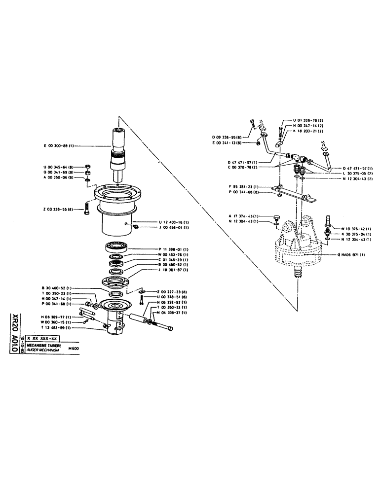 Схема запчастей Case 160CL - (320) - AUGER MECHANISM (18) - ATTACHMENT ACCESSORIES