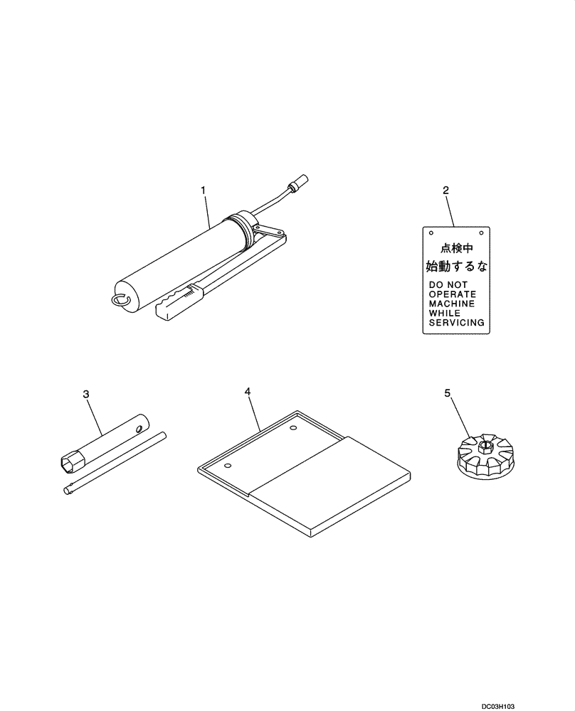 Схема запчастей Case CX25 - (09-56[00]) - TOOLS (09) - CHASSIS/ATTACHMENTS