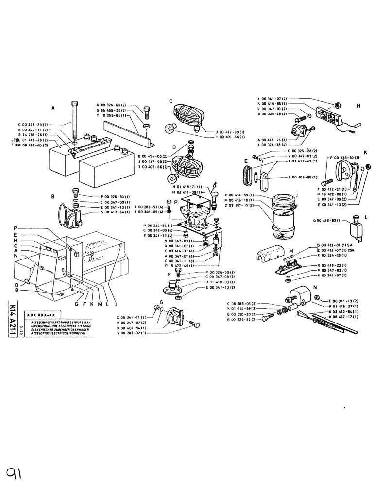 Схема запчастей Case SC150L - (091) - UPPERSTRUCTURE ELECTRICAL FITTINGS 