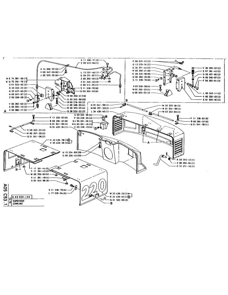 Схема запчастей Case 160CKS - (014) - COWLING (12) - Chassis/Attachments