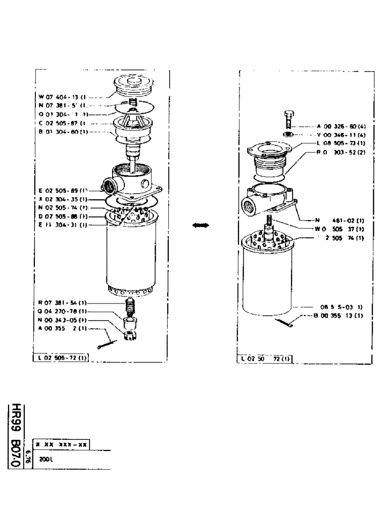 Схема запчастей Case 75P - (127) - NO DESCRIPTION PROVIDED (07) - HYDRAULIC SYSTEM