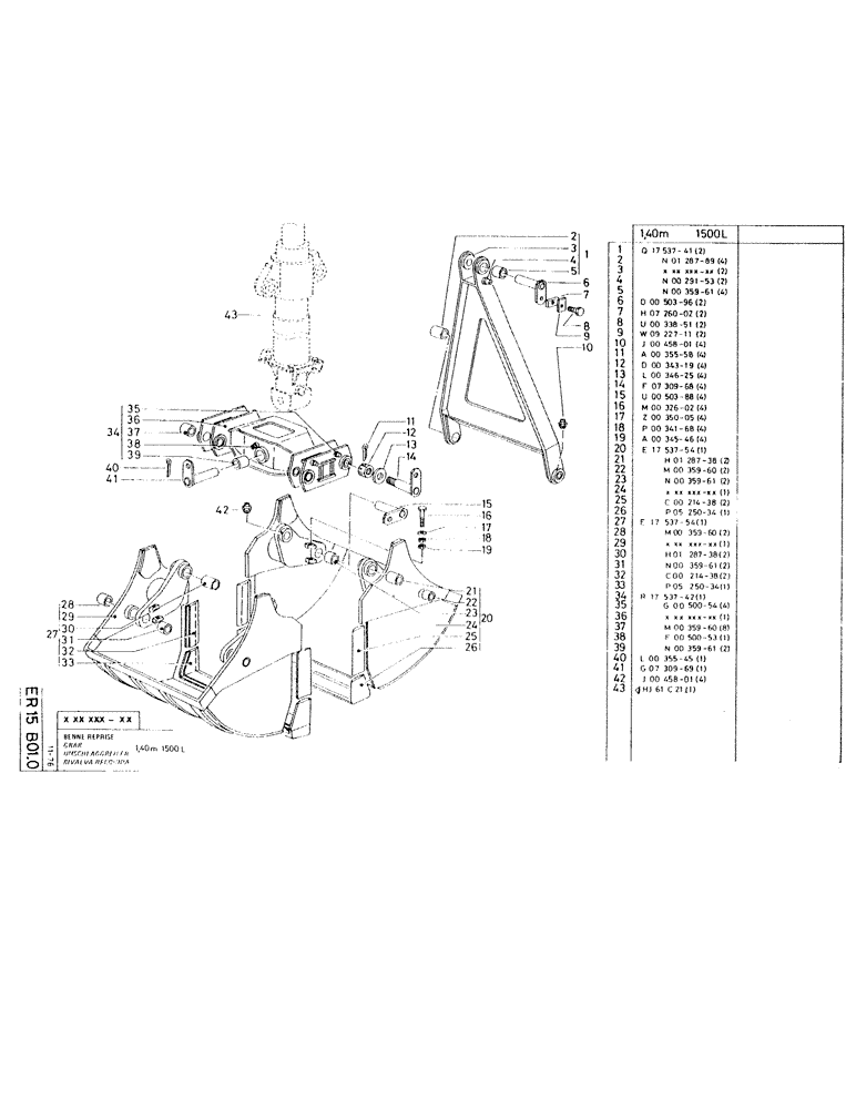 Схема запчастей Case RC200 - (124) - GRAB, 1.40 - 1500L 