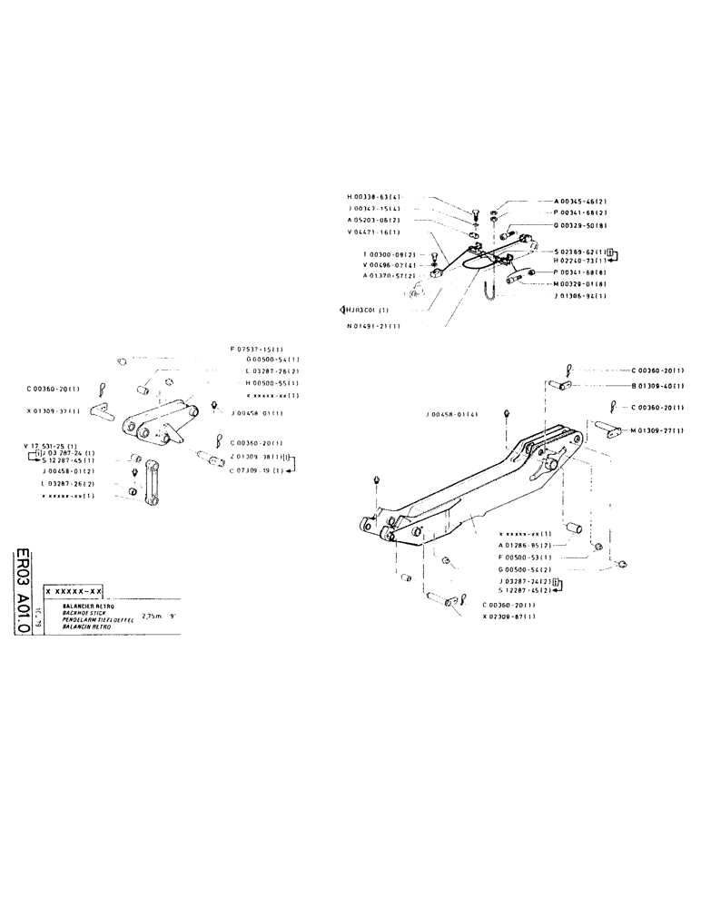 Схема запчастей Case RC200 - (111) - BACKHOE STICK 