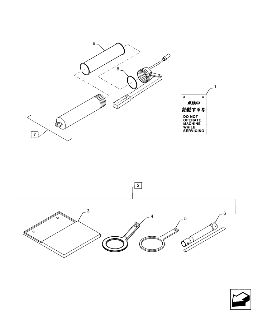 Схема запчастей Case CX36B - (04-002[01]) - TOOL ASSY - SN PX15-21105 - 21998 (89) - TOOLS