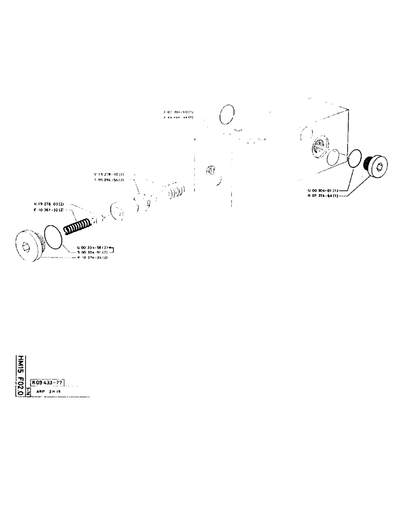 Схема запчастей Case 75P - (110) - NO DESCRIPTION PROVIDED (07) - HYDRAULIC SYSTEM