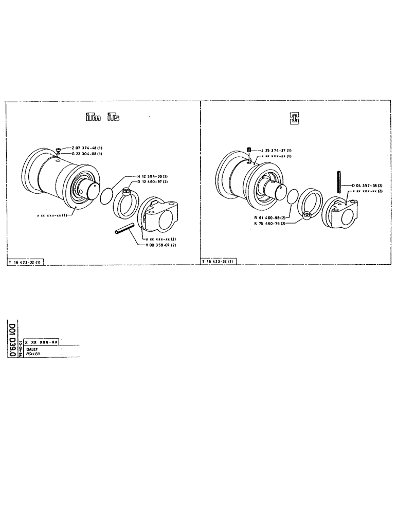 Схема запчастей Case 160CKS - (095) - ROLLER (04) - UNDERCARRIAGE