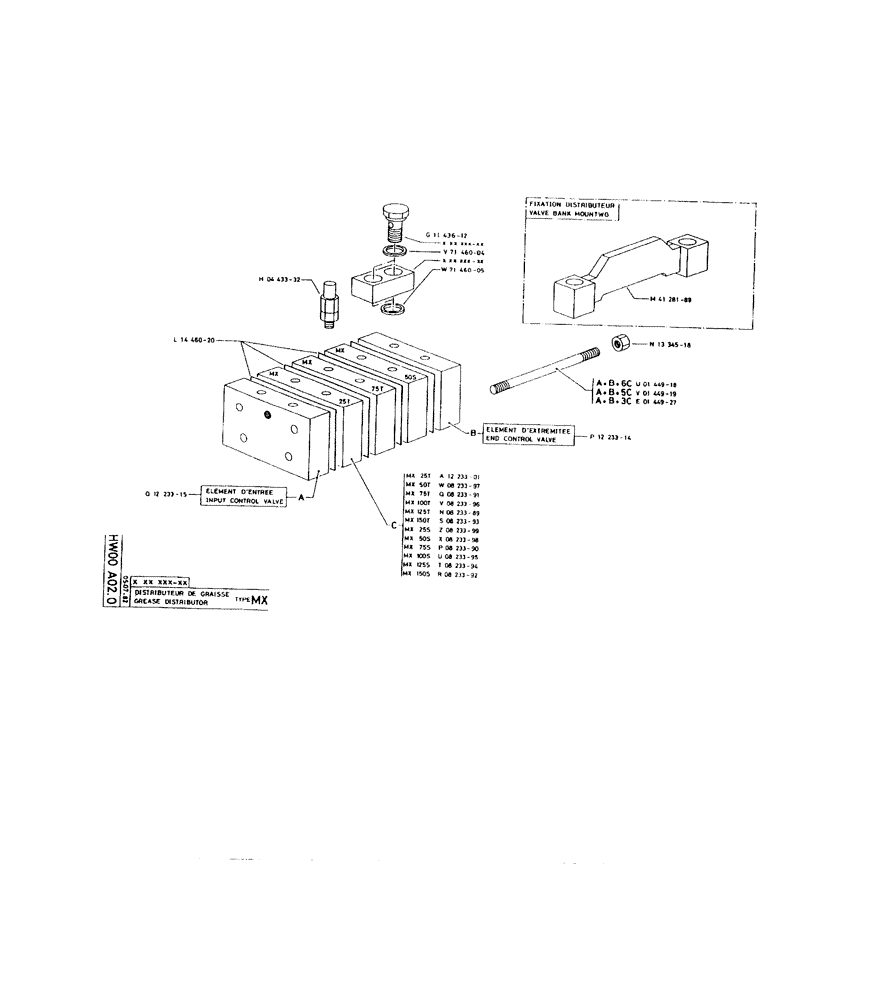 Схема запчастей Case 220 - (221) - GREASE DISTRIBUTOR (07) - HYDRAULIC SYSTEM