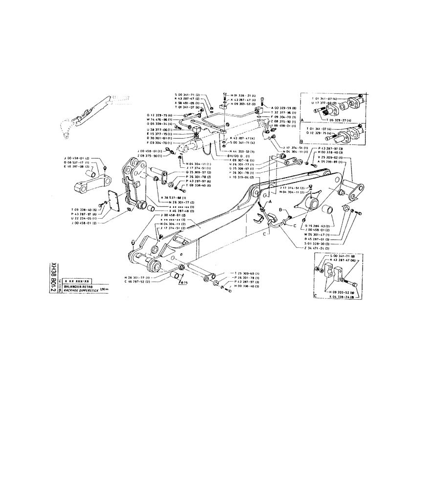 Схема запчастей Case 220 - (285) - BACKHOE DIPPERSTICK (14) - DIPPERSTICKS