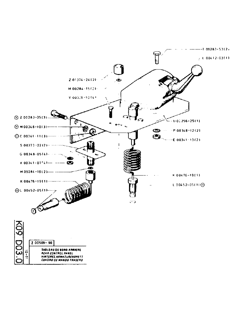 Схема запчастей Case TC45 - (080) - REAR CONTROL PANEL 