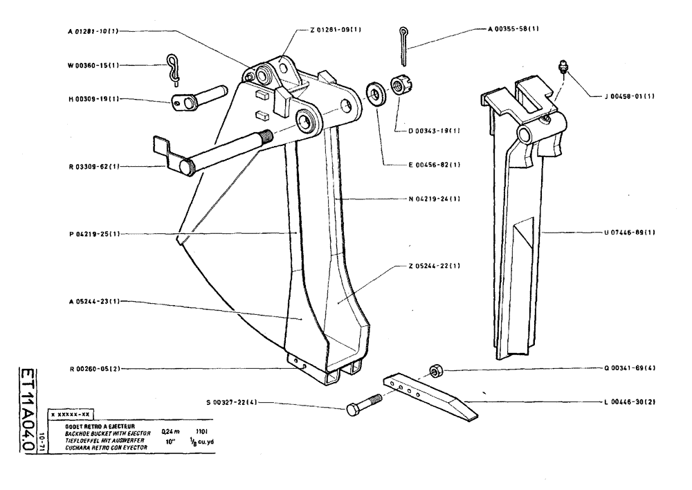 Схема запчастей Case TY45 - (ET11 A04.0) - BACKHOE BUCKET WITH EJECTOR - 0,24 M 110 L (10" 1/8 CU. YD.) (19) - BUCKETS