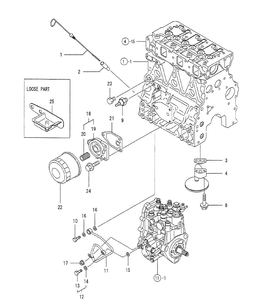 Схема запчастей Case CX27B PV13 - (08-009) - LUB. OIL SYSTEM ENGINE COMPONENTS