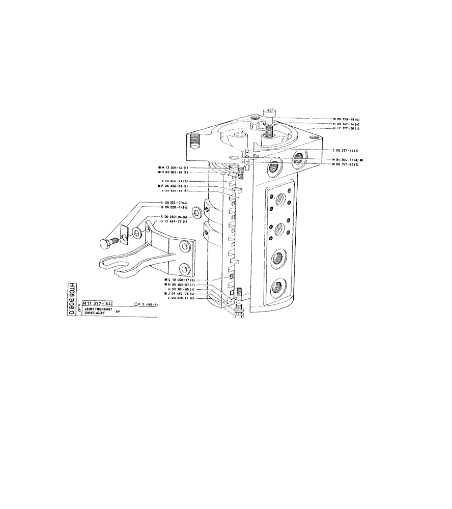 Схема запчастей Case 220 - (219) - SWIVEL JOINT (07) - HYDRAULIC SYSTEM