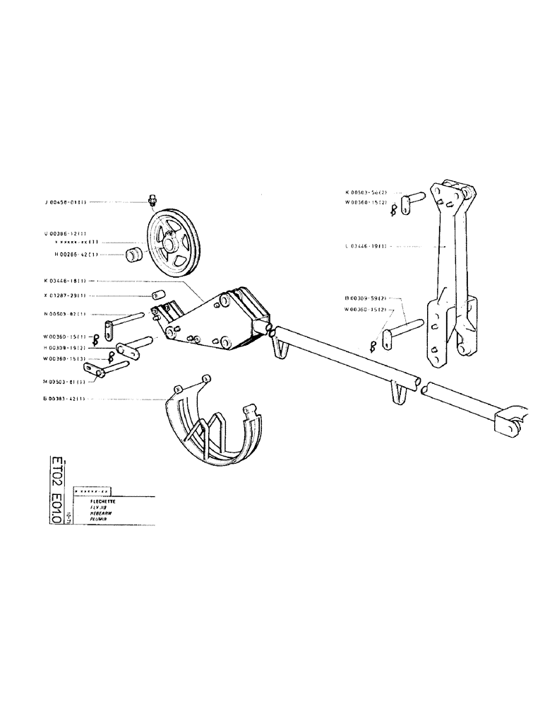 Схема запчастей Case TC45 - (095) - FLY JIB 