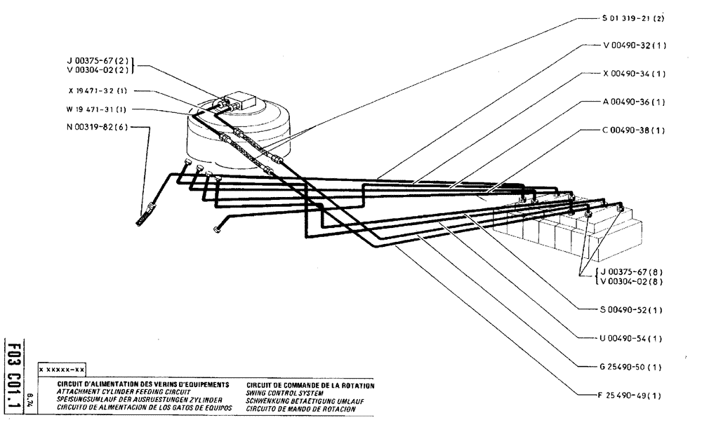 Схема запчастей Case TY45 - (F03 C01.1) - ATTACHMENT CYLINDER FEEDING CIRCUIT - SWING CONTROL SYSTEM (07) - HYDRAULIC SYSTEM