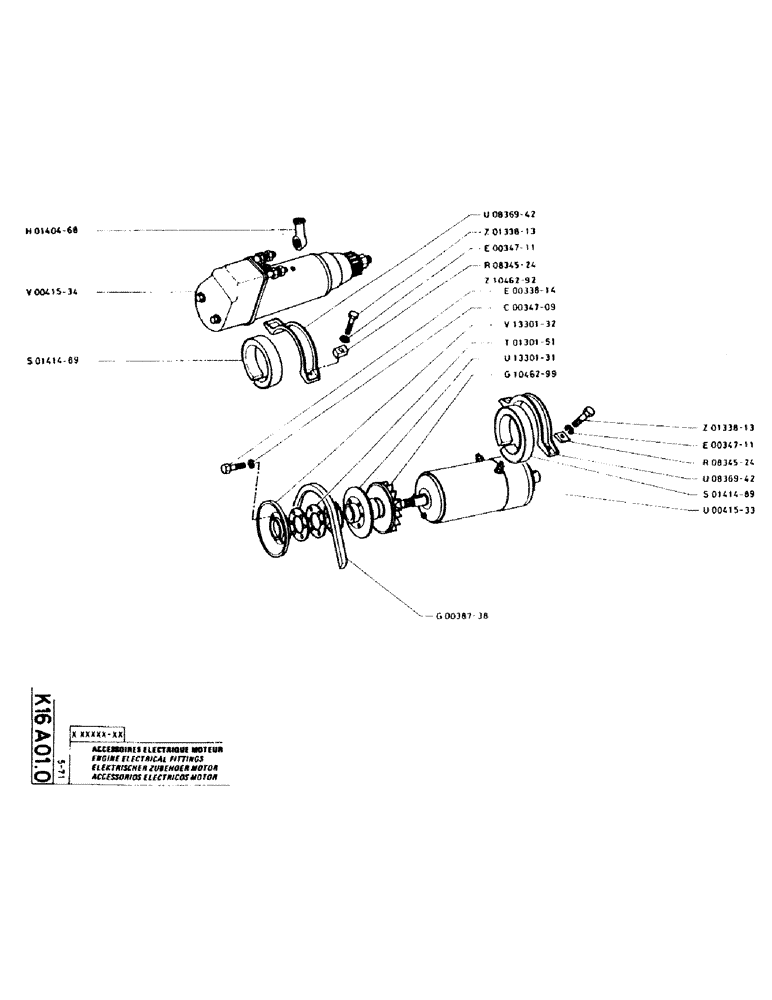 Схема запчастей Case GCK120 - (207) - ENGINE ELECTRICAL FITTINGS 