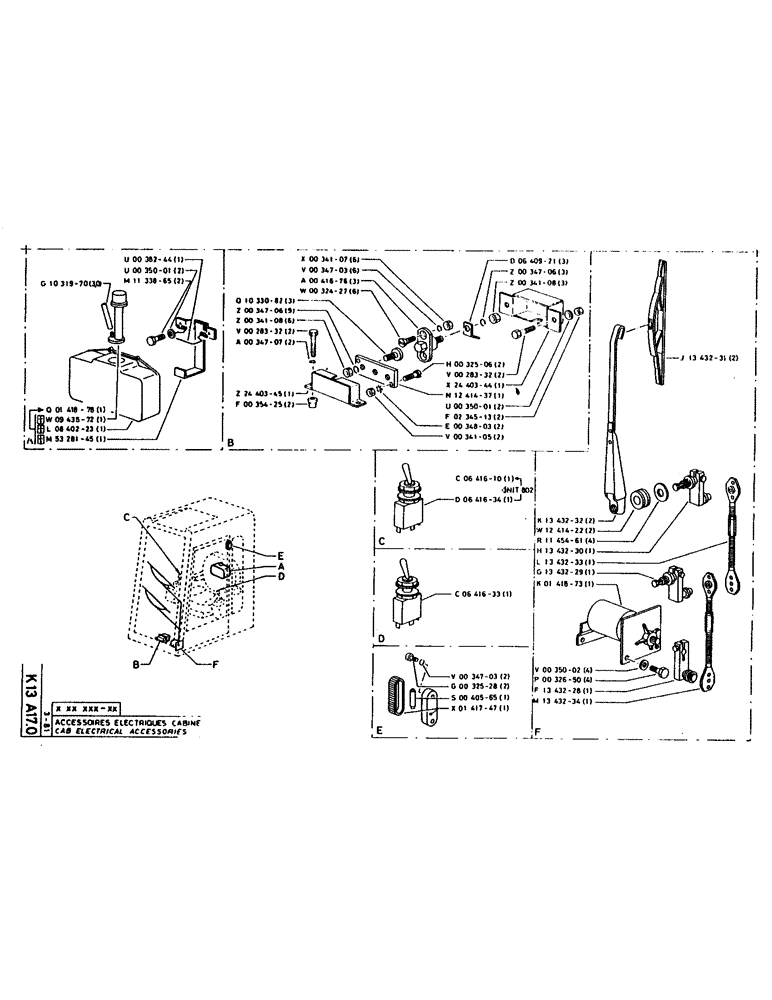 Схема запчастей Case 160CL - (261) - CAB ELECTRICAL ACCESSORIES (06) - ELECTRICAL SYSTEMS