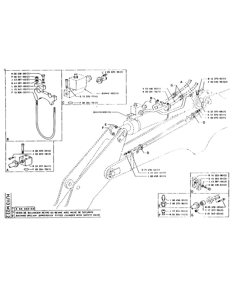 Схема запчастей Case 160CL - (181) - BACKHOE OR CLAM DIPPERSTICK FITTED CYLINDER WITH SAFETY VALVE (07) - HYDRAULIC SYSTEM