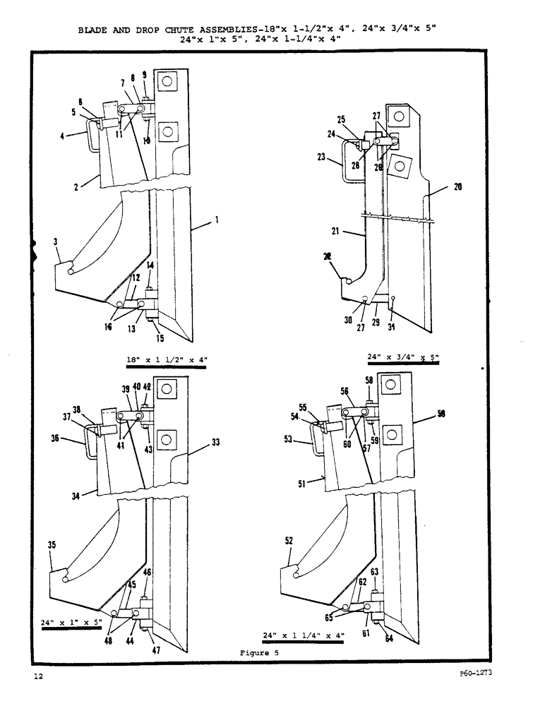 Схема запчастей Case P-60 - (12) - BLADE & DROP CHUTE ASSY-18" X 1-1/2" X 4", 24"X 3/4"X 5" 24" X 1"X 5" X 24" X  1-1/4" X 4" 