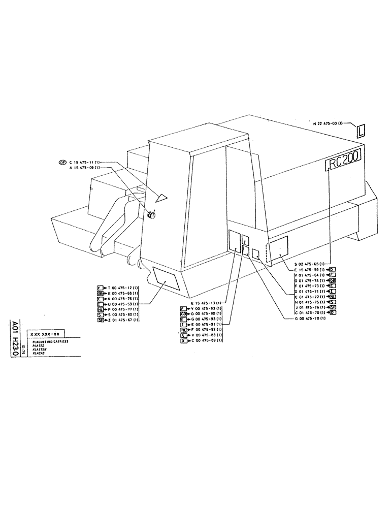 Схема запчастей Case RC200 - (003) - PLATES 