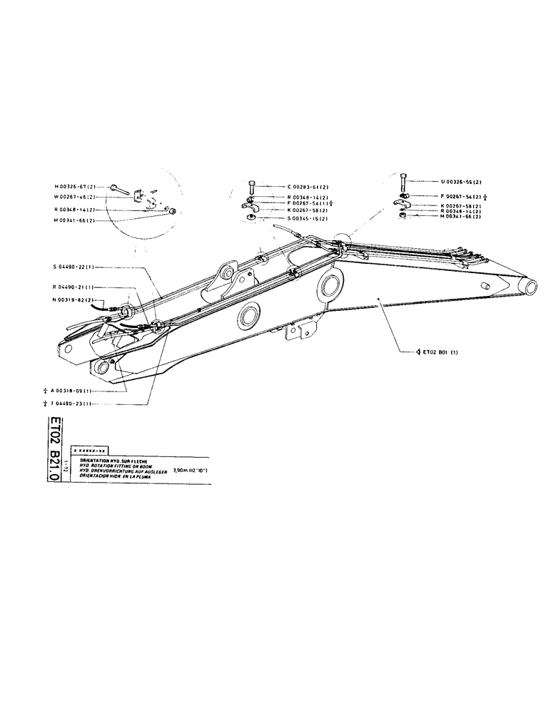 Схема запчастей Case TC45 - (092) - HYD. ROTATION FITTING ON BOOM 