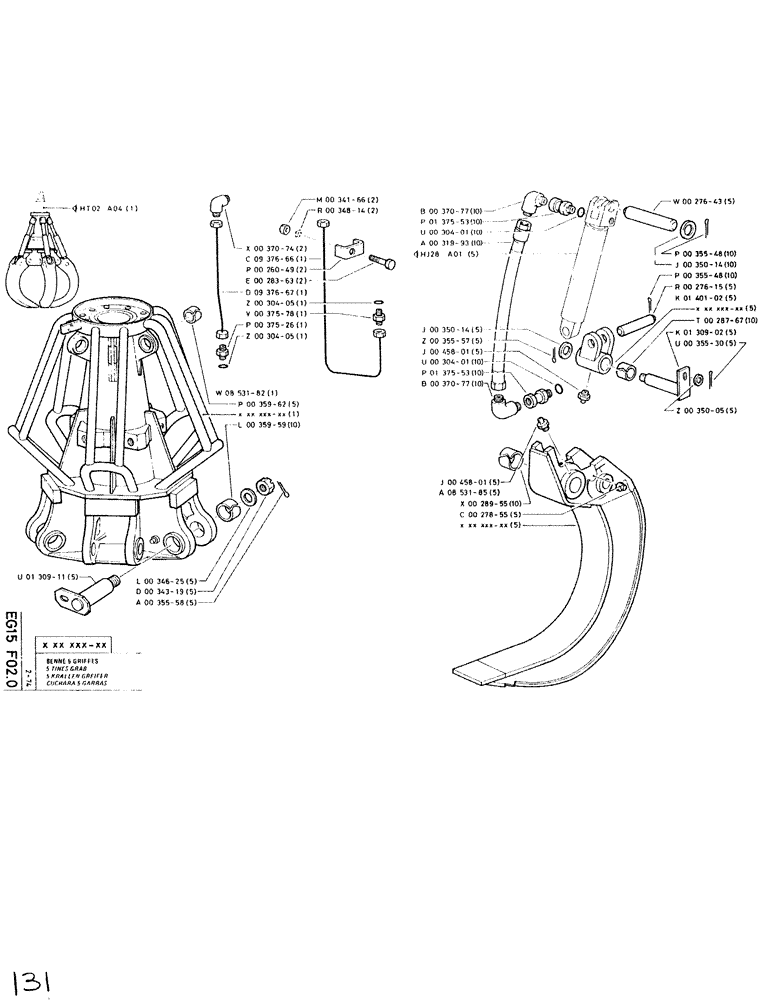 Схема запчастей Case SC150L - (131) - 5 TINES GRAB 