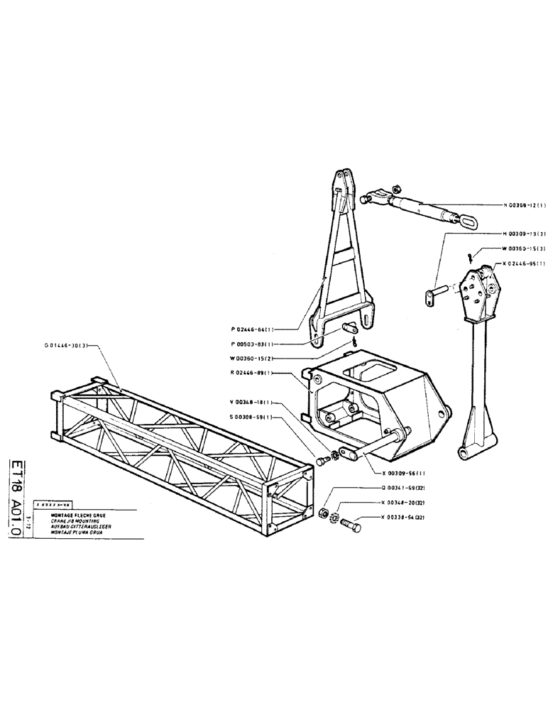 Схема запчастей Case TC45 - (158) - CRANE JIB MOUNTING 