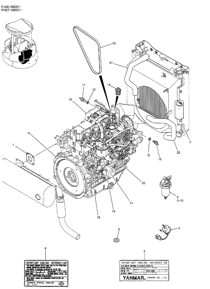 Схема запчастей Case CX50B - (01-005) - ENGINE ASSY (PH02P00015F1) (05) - SUPERSTRUCTURE