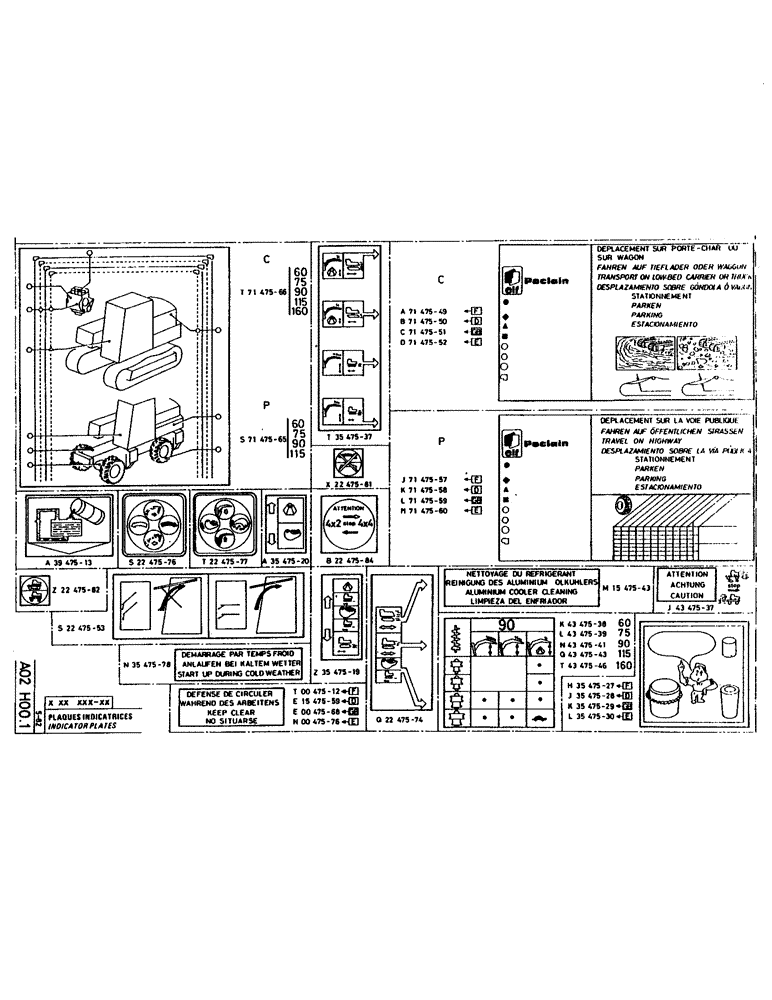 Схема запчастей Case 160CL - (007) - INDICATOR PLATES (05) - UPPERSTRUCTURE CHASSIS