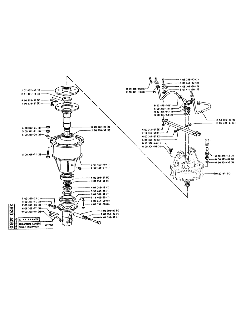 Схема запчастей Case 160CL - (324) - AUGER MECHANISM (18) - ATTACHMENT ACCESSORIES