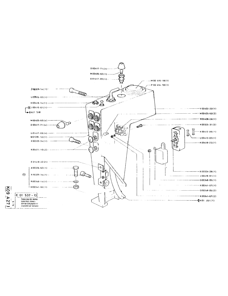 Схема запчастей Case RC200 - (100) - CONTROL PANEL 