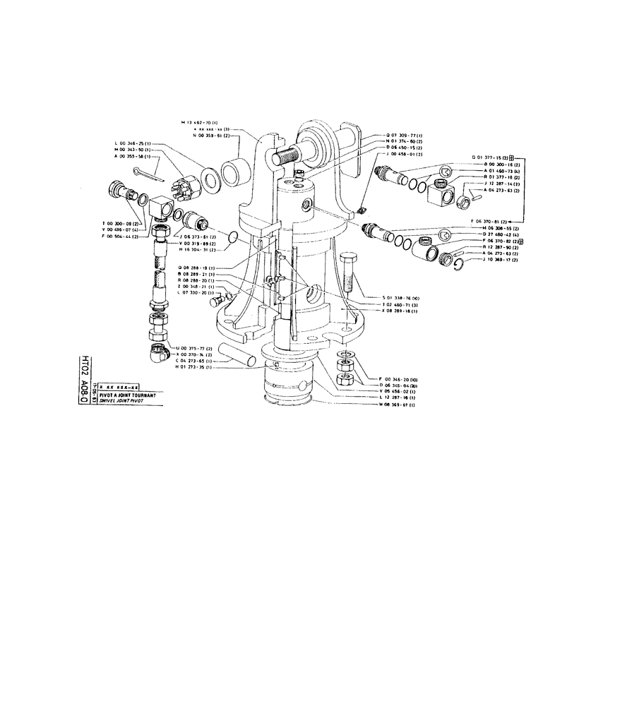 Схема запчастей Case 220 - (218) - SWIVEL JOINT PIVOT (07) - HYDRAULIC SYSTEM