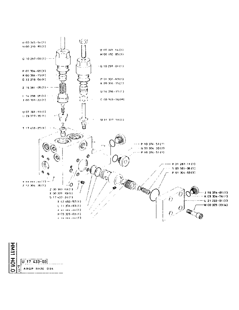 Схема запчастей Case 75P - (109) - NO DESCRIPTION PROVIDED (07) - HYDRAULIC SYSTEM