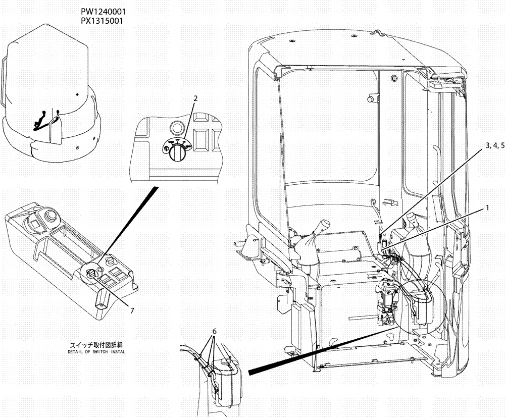 Схема запчастей Case CX36B - (01-062) - HARNESS ASSY, CAB (55) - ELECTRICAL SYSTEMS