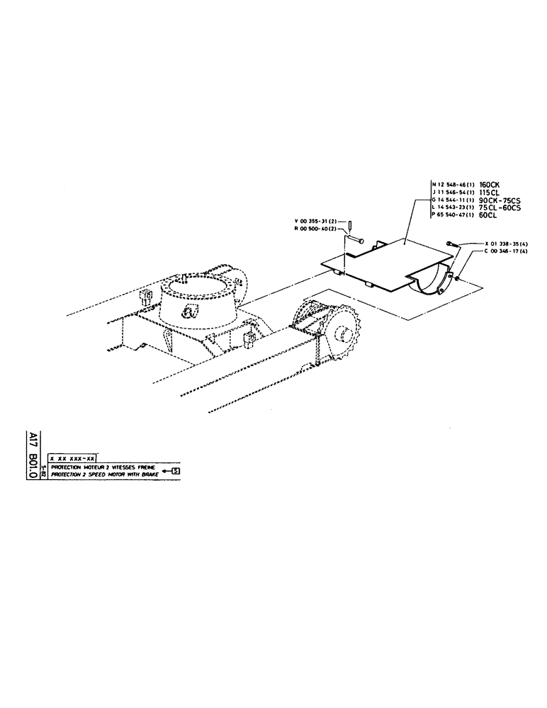 Схема запчастей Case 160CL - (032) - PROTECTION 2 SPEED MOTOR WITH BRAKE (SWEDEN) (04) - UNDERCARRIAGE