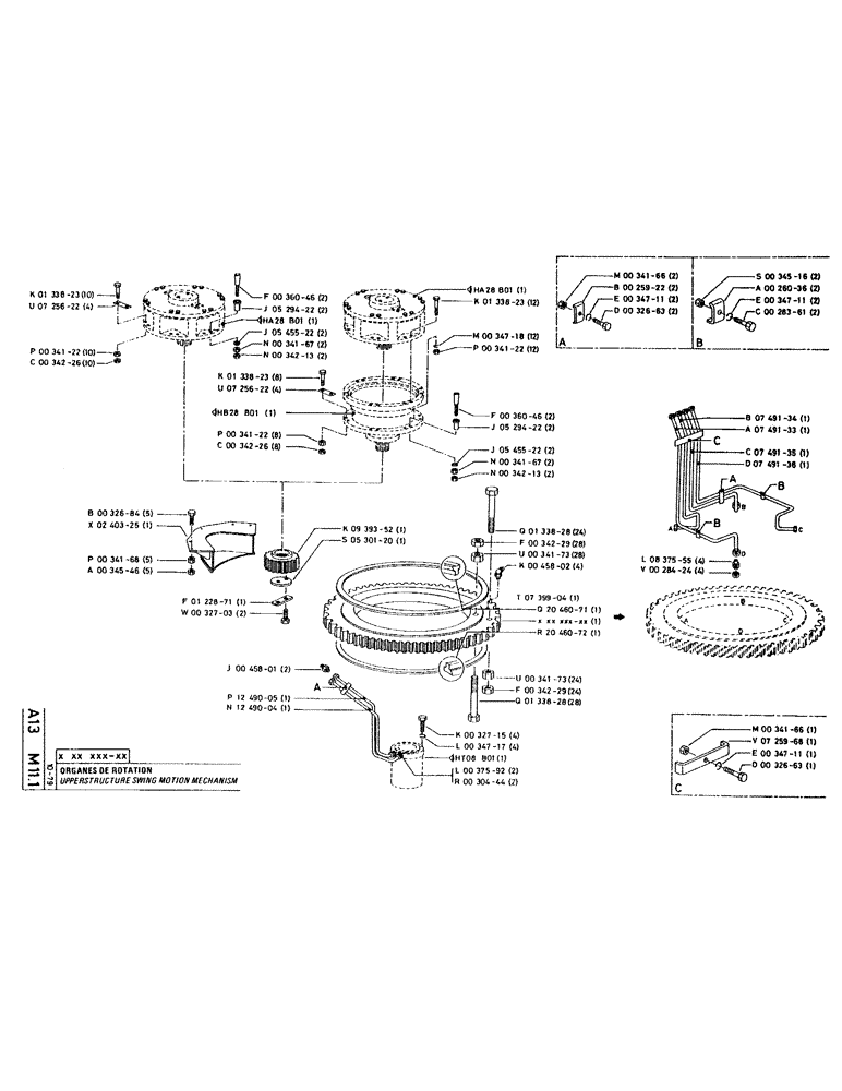 Схема запчастей Case RC200 - (010) - UPPERSTRUCTURE SWING MOTION MECHANISM 