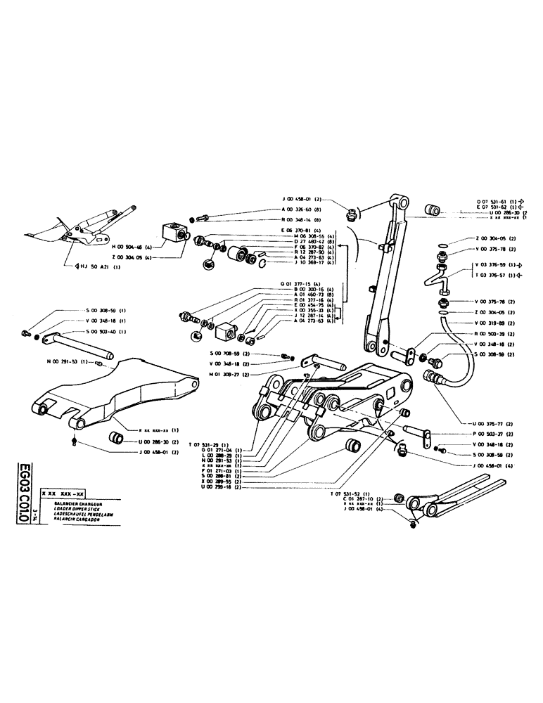 Схема запчастей Case GC120 - (226) - LOADER DIPPER STICK 