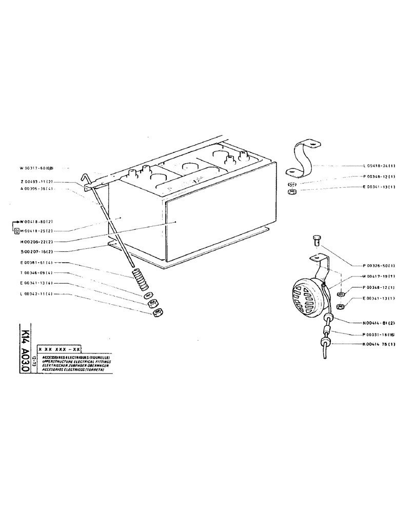 Схема запчастей Case TC45 - (082) - UPPERSTRUCTURE ELECTRICAL FITTINGS 