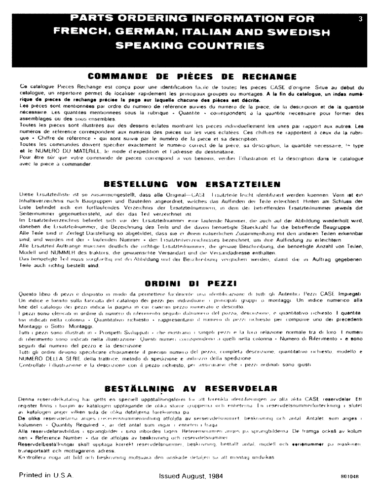 Схема запчастей Case 880C - (003) - PARTS ORDERING INFORMATION FOR FRENCH, GERMAN, ITALIAN AND SWEDISH SPEAKING COUNTRIES (00) - GENERAL