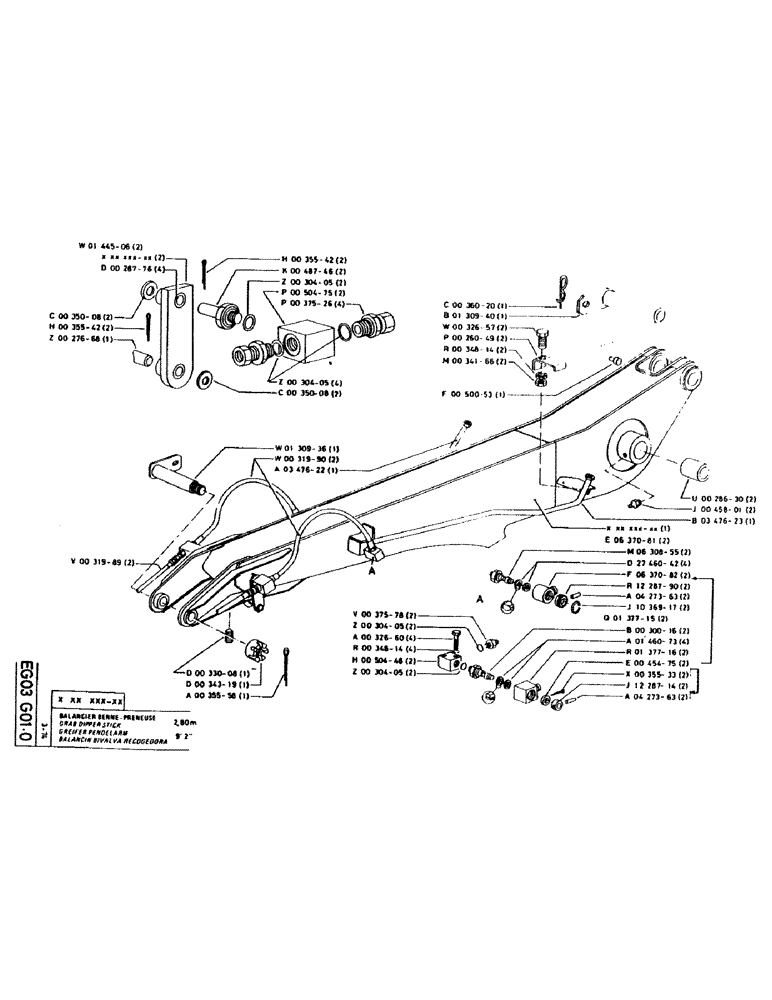 Схема запчастей Case GCK120 - (230) - GRAB DIPPER STICK 