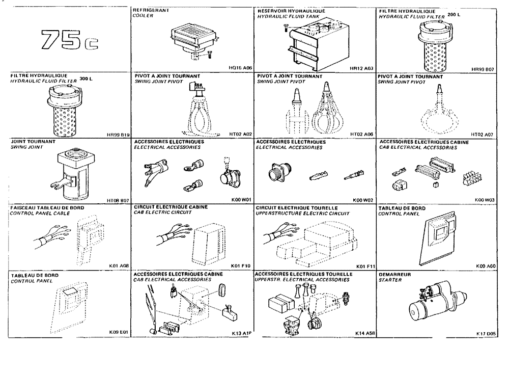 Схема запчастей Case 75C - (001H) - 75C (00) - PICTORIAL INDEX