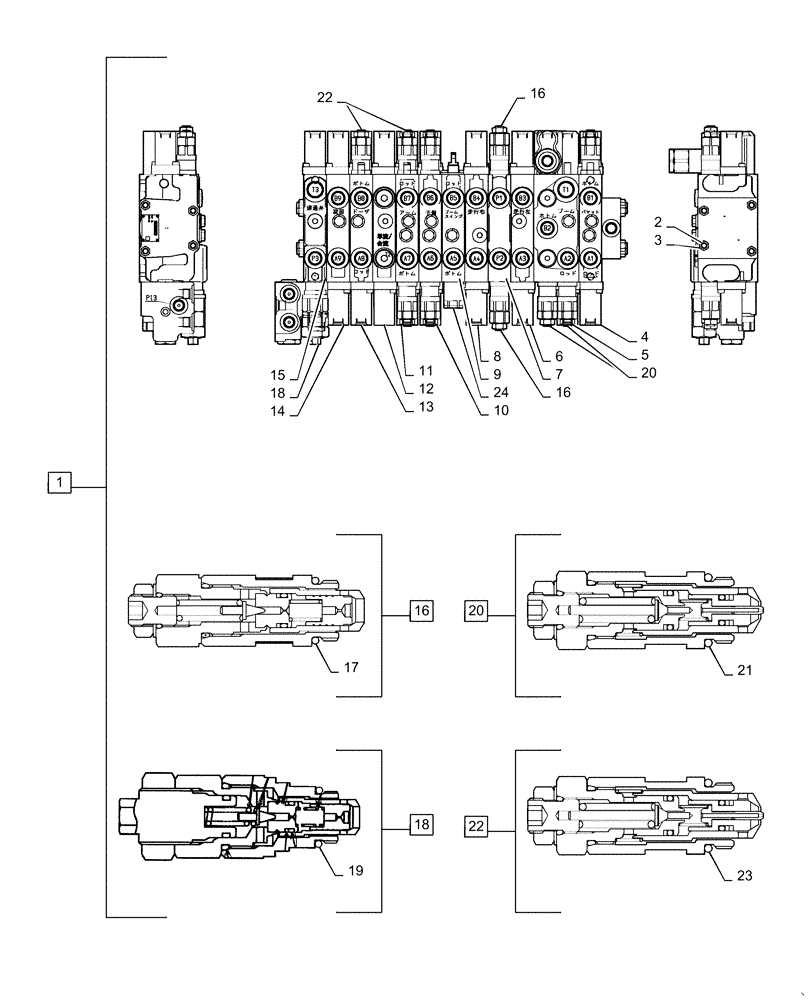 Схема запчастей Case CX55B - (35.310.AA[02]) - CONTROL VALVE ASSY, NIBBLER & BREAKER (35) - HYDRAULIC SYSTEMS