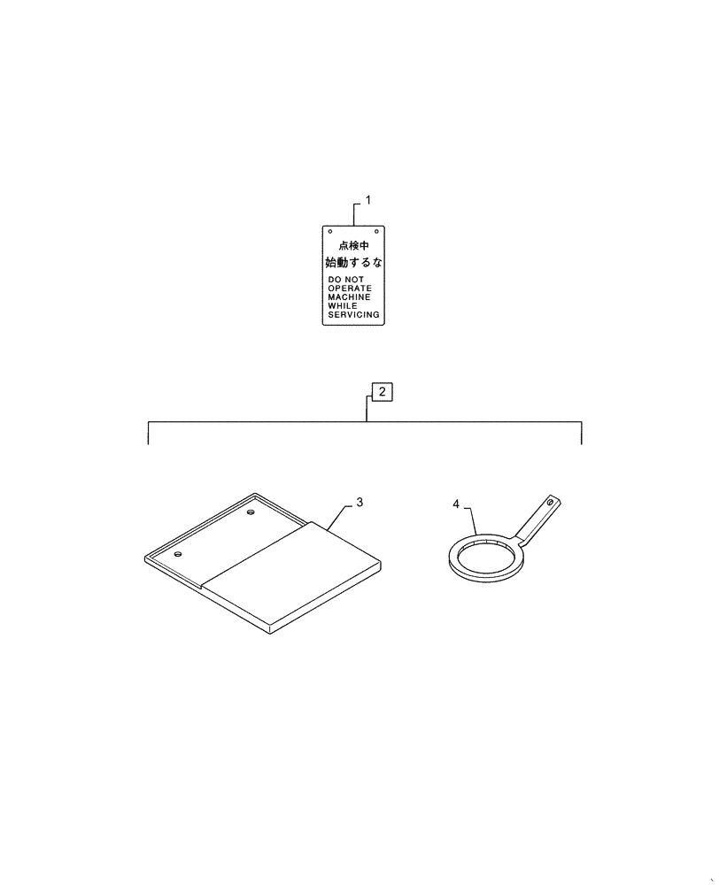 Схема запчастей Case CX55B - (88.100.AH[01]) - TOOL ASSY (88) - ACCESSORIES