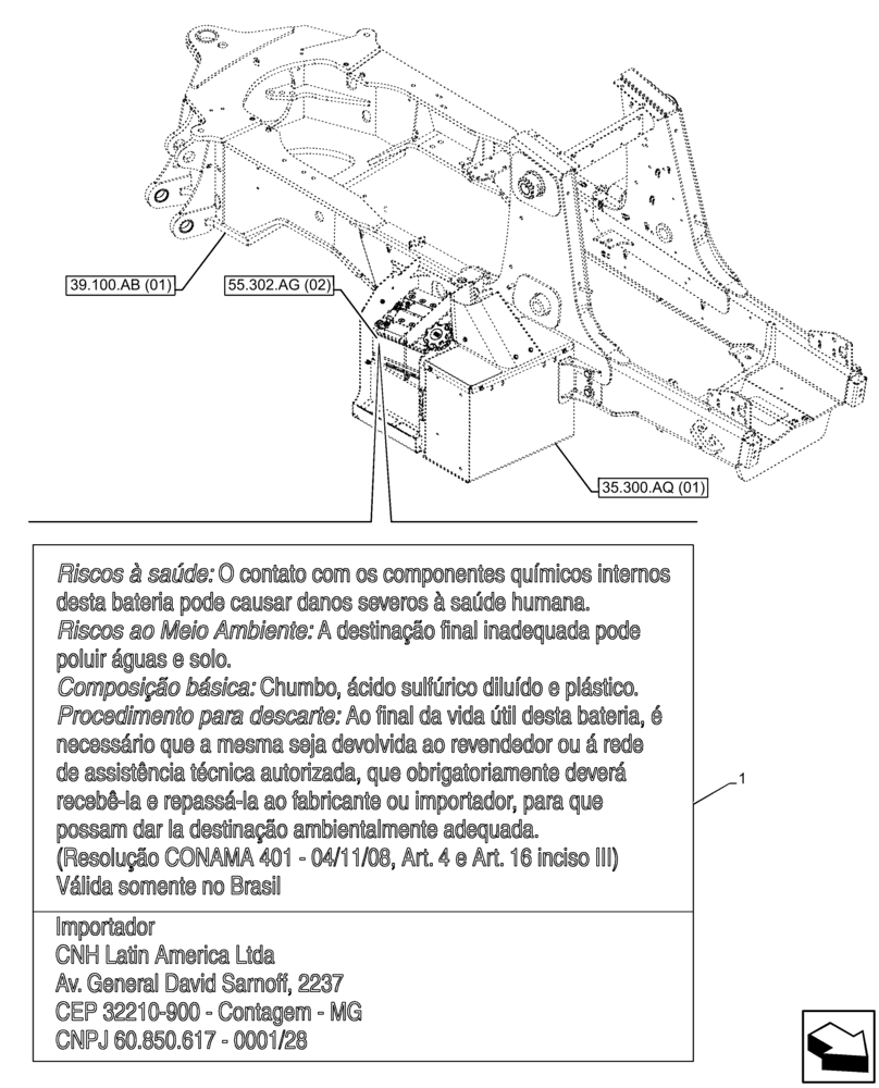 Схема запчастей Case 590SN - (90.108.AC[20]) - VAR - 747882, 747883 - WARNING DECAL, BATTERY (90) - PLATFORM, CAB, BODYWORK AND DECALS