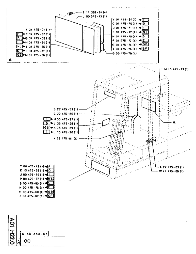 Схема запчастей Case 90CL - (004) - NO DESCRIPTION PROVIDED (05) - UPPERSTRUCTURE CHASSIS