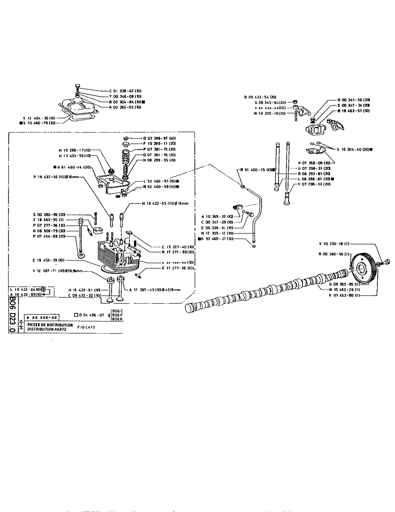 Схема запчастей Case 220 - (060) - DISTRIBUTION PARTS (04) - UNDERCARRIAGE