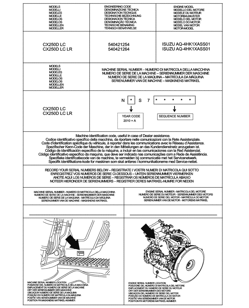 Схема запчастей Case CX250D LC LR - (00.100.01) - IDENTIFICATION PLATES AND VERSION LIST (00) - GENERAL & PICTORIAL INDEX