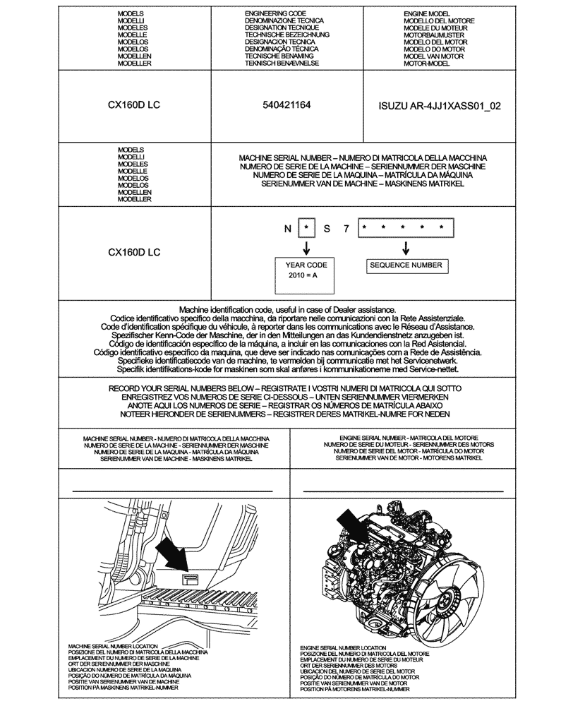 Схема запчастей Case CX160D LC - (00.100.01) - IDENTIFICATION PLATES AND VERSION LIST (00) - GENERAL & PICTORIAL INDEX