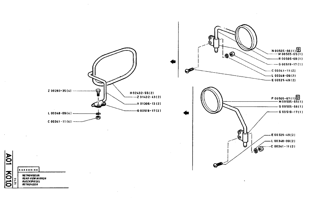 Схема запчастей Case TY45 - (A01 K01.0) - REAR VIEW MIRROR (05) - UPPERSTRUCTURE CHASSIS