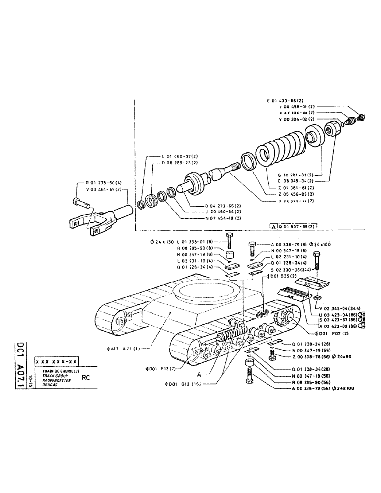 Схема запчастей Case RC200 - (037) - TRACK GROUP RC 